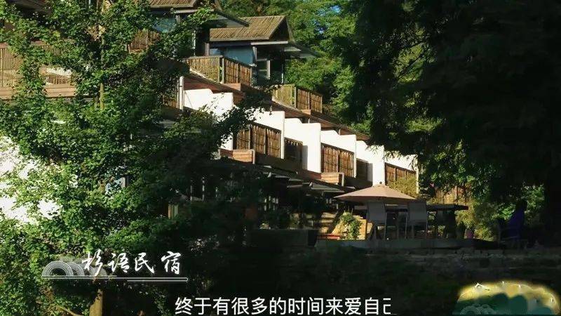 国语精品91自产拍在线观看一区:民权官邸名城最新消息,国语精品91自产在线观看一区,民权官邸名城最新动态与探索 国语精品91自产拍在线观看一区:民权官邸名城最新消息,国语精品91自产在线观看一区,民权官邸名城最新动态与探索