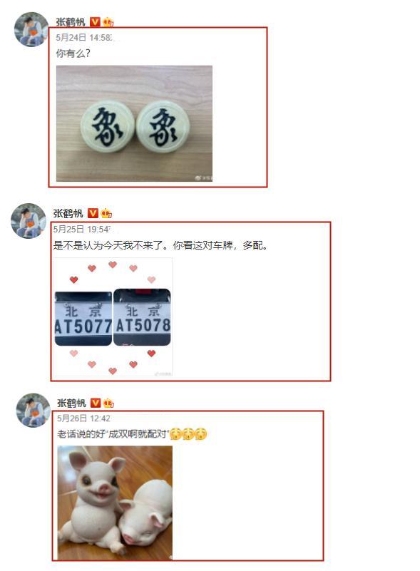 无遮挡又黄又刺激的视频:森雅s80最新报价,关于无遮挡又黄又刺激的视频及森雅S80最新报价的探讨 无遮挡又黄又刺激的视频:森雅s80最新报价,关于无遮挡又黄又刺激的视频及森雅S80最新报价的探讨