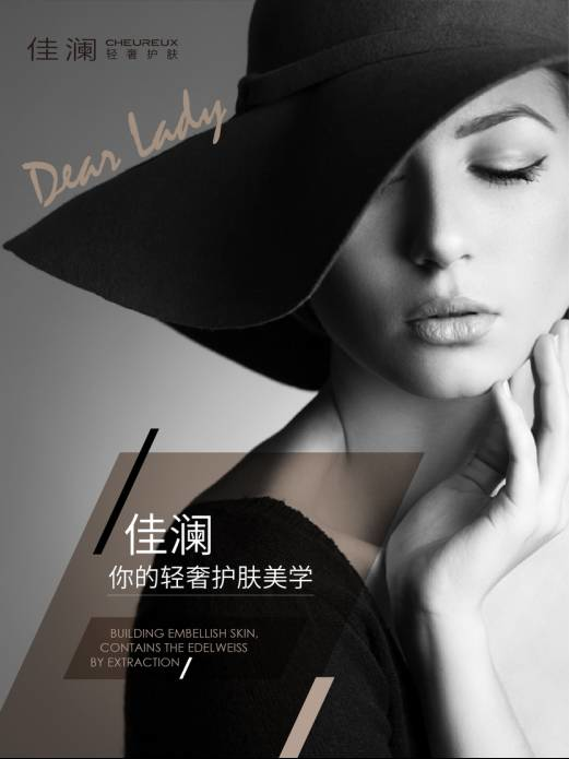 国产午夜精品无码:仙药供应商最新章节,国产午夜精品无码，仙药供应商最新章节——探寻神秘世界的奇幻之旅