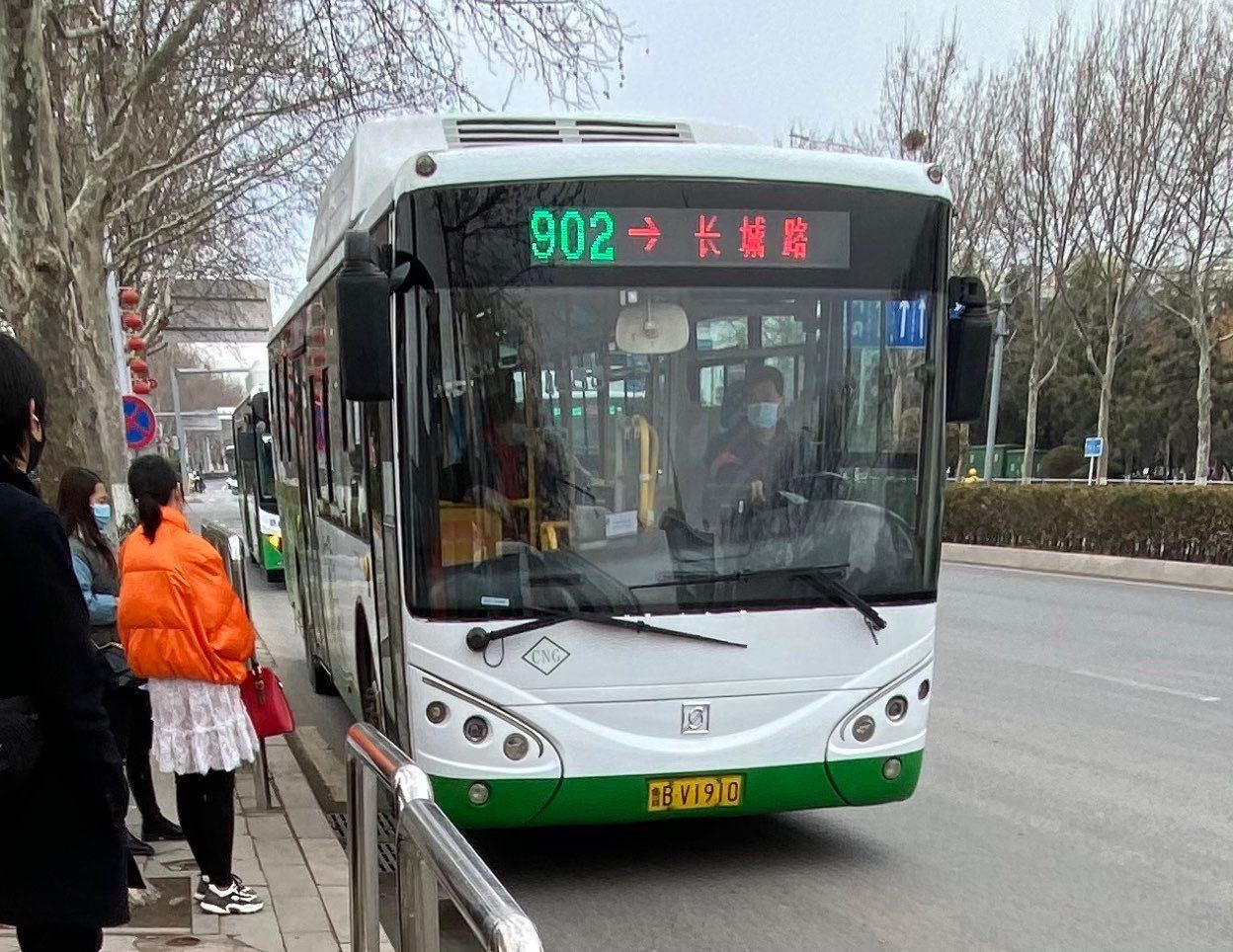 无码国内精品久久人妻:902路公交车路线最新,探索无码国内精品，久久人妻与最新902路公交车路线