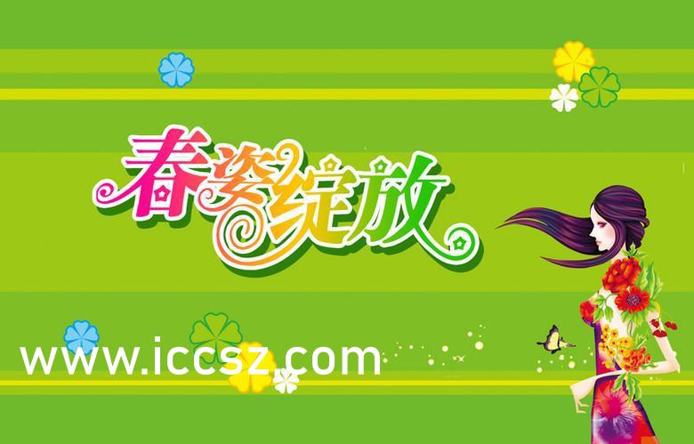 麻豆国产精品VA在线观看不卡:孟津最新二手房,探索麻豆国产精品VA与孟津最新二手房市场的不卡之旅