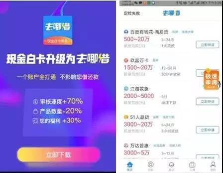 精品国产久九九:现金白卡app最新版,精品国产久九九,现金白卡app最新版的深度探索与体验分享 精品国产久九九:现金白卡app最新版,精品国产久九九,现金白卡app最新版的深度探索与体验分享