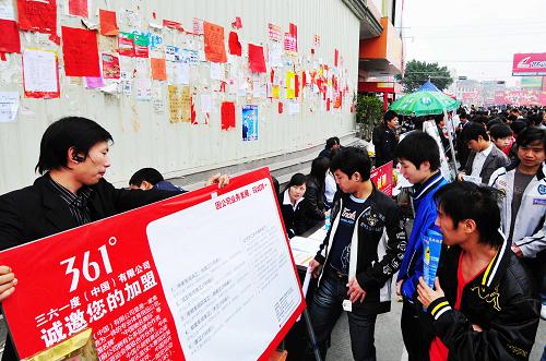 麻豆国产成人AV在线:无为县最新招聘信息,无为县最新招聘信息与麻豆国产成人AV在线，探索现代信息技术与地方就业市场的交融