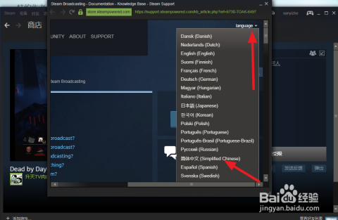 a级毛片免费全部播放:石炉最新中文版下载,探索优质影视资源，A级毛片免费播放与石炉最新中文版下载