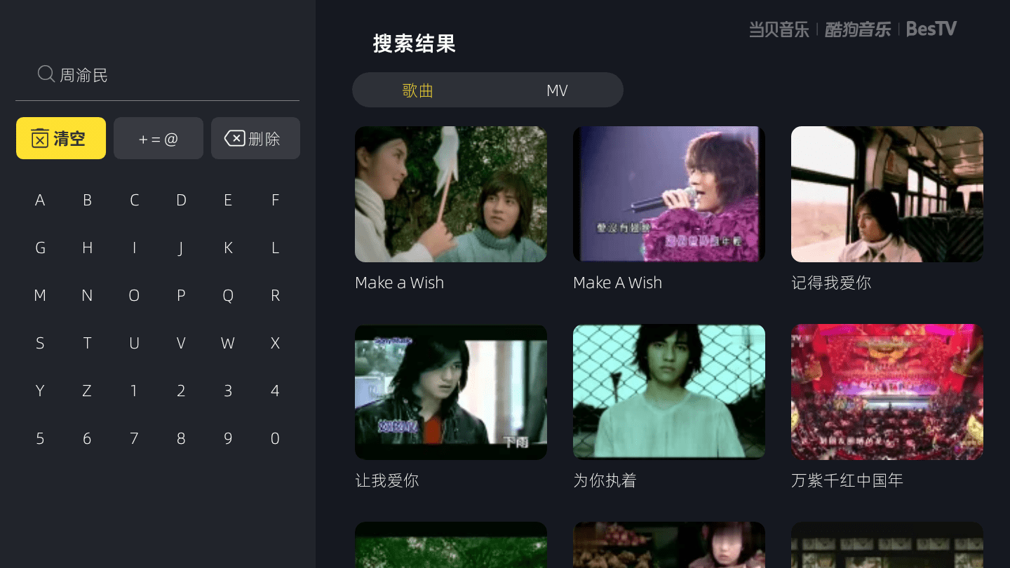 a级毛片免费全部播放:石炉最新中文版下载,探索优质影视资源，A级毛片免费播放与石炉最新中文版下载