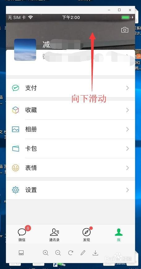 免费人成在线观看视频播放:金山小火车最新时刻表,免费人成在线观看视频播放与金山小火车最新时刻表，文化与交通的交融体验