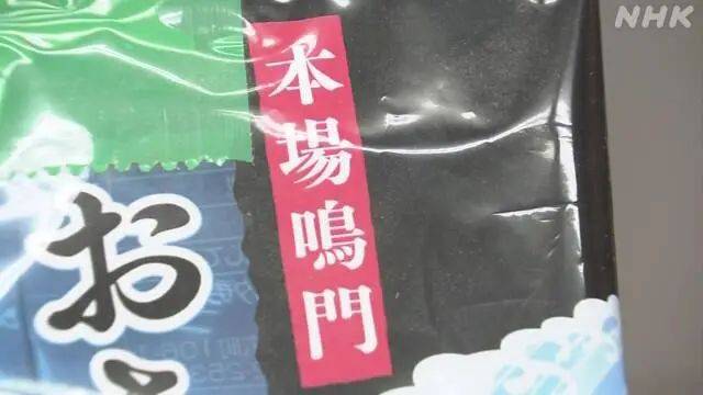 国产精品毛片VA一区二区三区:广东新兴县最新招聘,广东新兴县最新招聘动态，国产精品毛片产业与人才招聘的完美结合