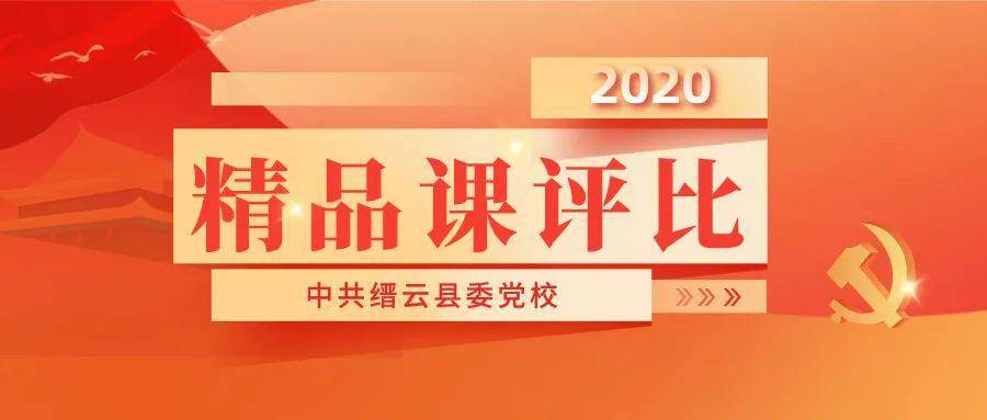 国产精品毛片VA一区二区三区:广东新兴县最新招聘,广东新兴县最新招聘动态,国产精品毛片产业与人才招聘的完美结合 国产精品毛片VA一区二区三区:广东新兴县最新招聘,广东新兴县最新招聘动态,国产精品毛片产业与人才招聘的完美结合