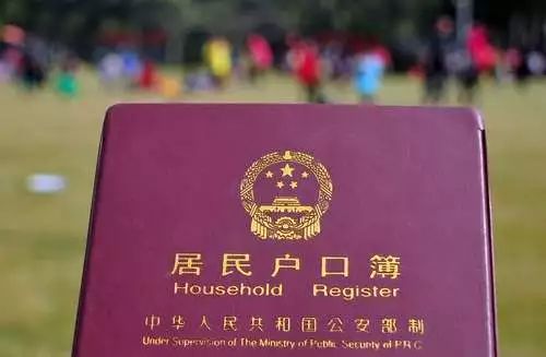 巨臀精品无码AV:天津户籍改革最新政策,天津户籍改革最新政策，聚焦巨臀精品无码AV等关键词的解读