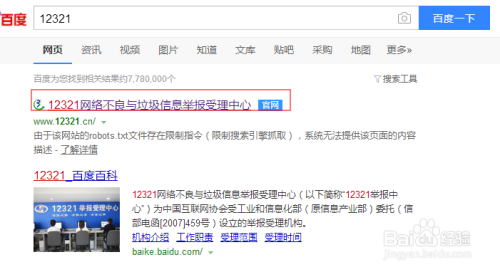 免费国产黄网站在线观看可以下载:香港天鸽最新消息,免费国产黄网站在线观看与下载，探索香港天鸽的最新消息