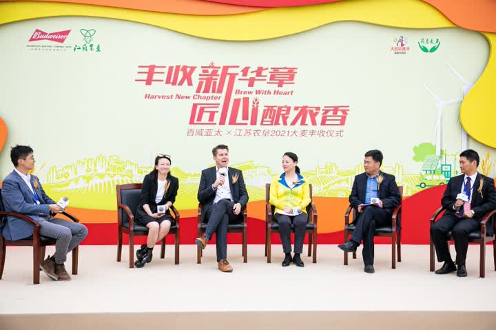 国产一级毛片久久久久久久女18:乌克兰与中国最新消息,国产一级毛片与乌克兰中国最新消息，跨越时空的交汇与碰撞