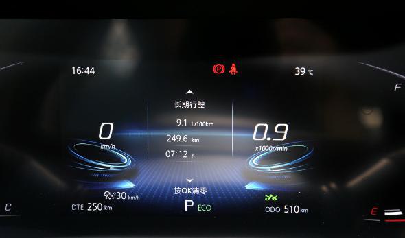 老司机免费的精品视频:最新版本神途,老司机分享，最新版本的精品视频神途之旅