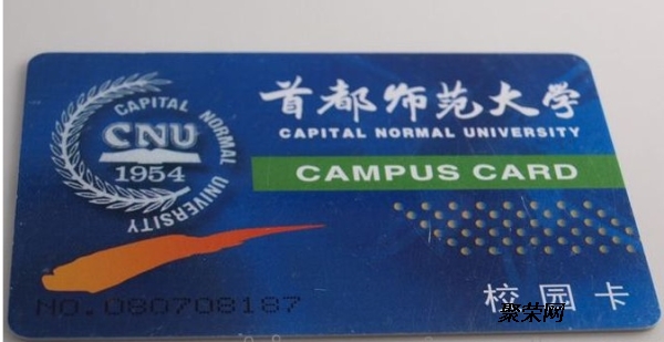 国产成人一卡2卡3卡4卡:湖北五峰最新新闻,国产成人一卡2卡3卡4卡，湖北五峰的最新新闻与探讨