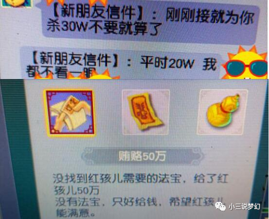 天天摸夜夜添夜夜无码:牡丹江医保最新消息,天天摸夜夜添夜夜无码，牡丹江医保最新消息