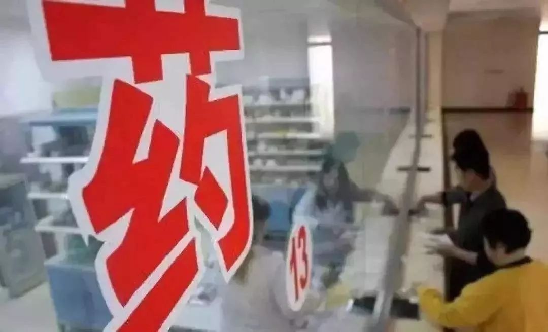 天天摸夜夜添夜夜无码:牡丹江医保最新消息,天天摸夜夜添夜夜无码，牡丹江医保最新消息