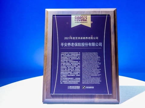 亚洲欧美日韩在线不卡:胶州胶莱镇最新消息,亚洲欧美日韩在线不卡，聚焦胶州胶莱镇最新动态