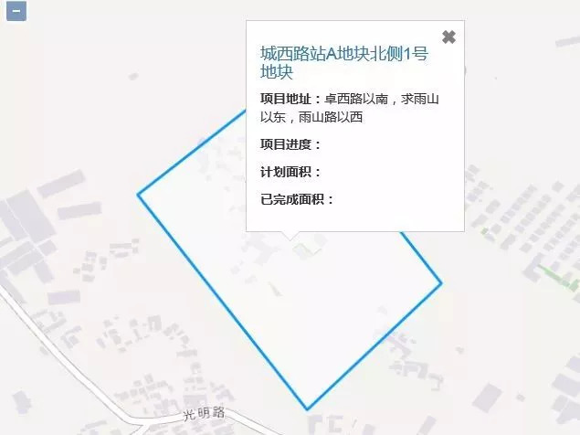 99香蕉国产精品偷在线观看:沈北动迁规划最新消息,关于沈北动迁规划与国产精品观看的最新消息探讨