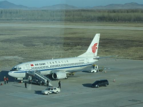 伊人婷婷色香五月综合缴缴情:衡水飞机场最新消息,衡水飞机场最新消息与伊人婷婷色香五月的综合缴缴情