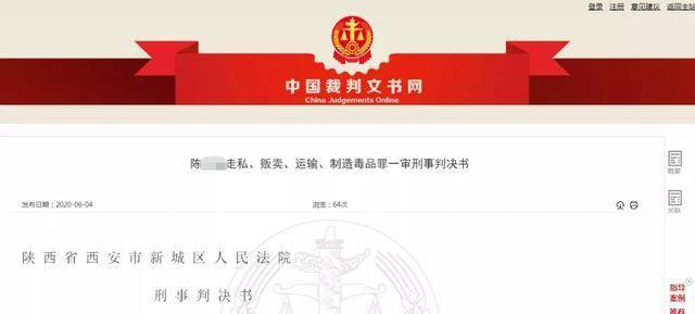 日本免费a级毛一片:西安地铁招聘网最新招聘,日本免费a级毛一片与西安地铁招聘的最新动态