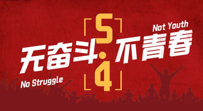 亚洲欧美精品伊人久久:人民警察纪律条令最新,亚洲欧美精品伊人久久，人民警察纪律条令的最新解读