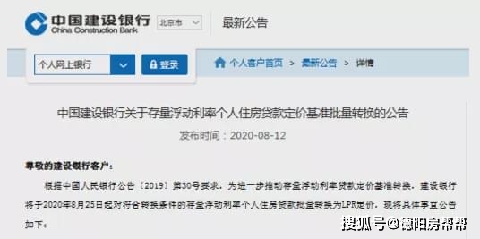 91福利一区日本精品国产:房贷计算器最新版下载,探索金融科技的魅力，最新房贷计算器下载与实用指南