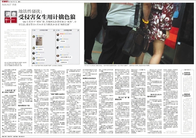 把腿扒开让我添个痛快:同煤贴吧最新消息,同煤贴吧最新消息，把腿扒开，畅快交流——一种全新的互动体验