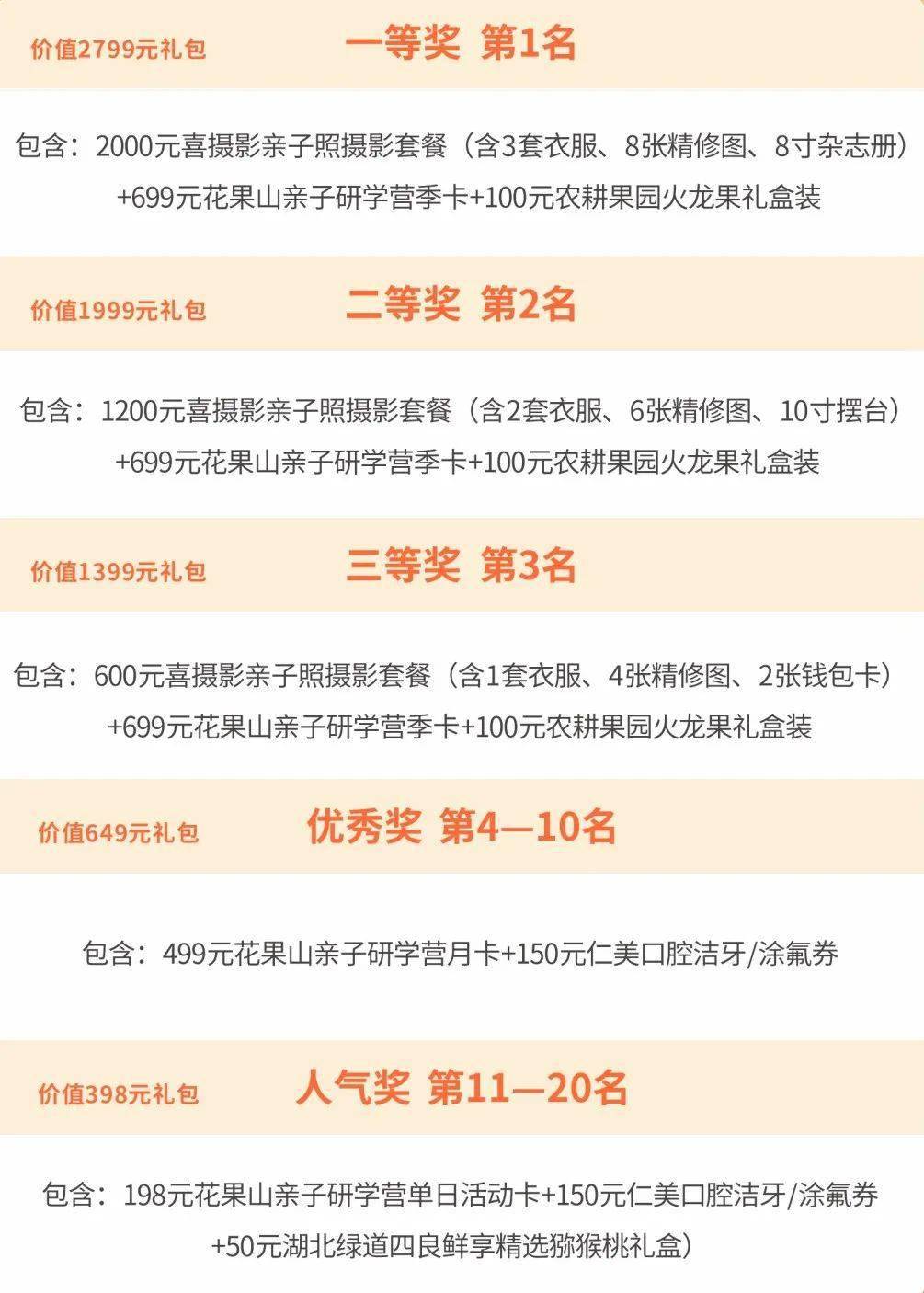 久热中文字幕在线精品观:十堰兼职最新招聘信息,久热中文字幕在线精品观与十堰兼职最新招聘信息探讨