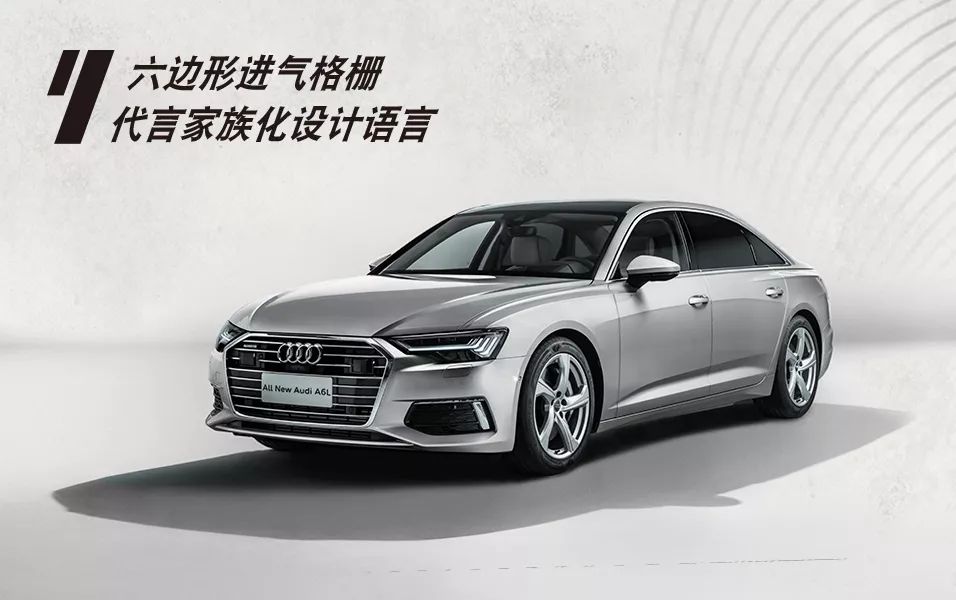 新香蕉少妇视频网站:南京奥迪a6l最新报价,新香蕉少妇视频网站与南京奥迪A6L最新报价，时尚与科技的完美结合