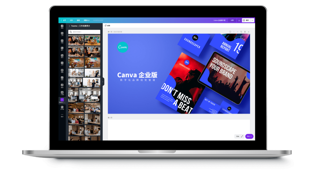国产精品VA在线观看无码:高淳热线最新二手房,国产精品VA在线观看无码，探索高品质内容与高淳热线二手房信息的交融
