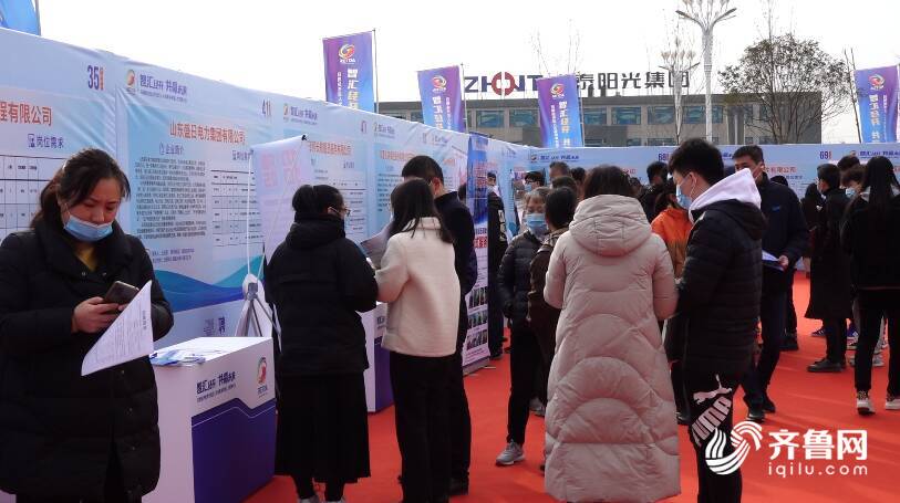 日韩在线视频:贾汪工业园最新招聘,日韩在线视频与贾汪工业园最新招聘动态