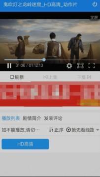 a级毛片免费观看在线播放:兰州招聘网最新招聘信息,在线观看A级毛片与探索兰州最新招聘信息