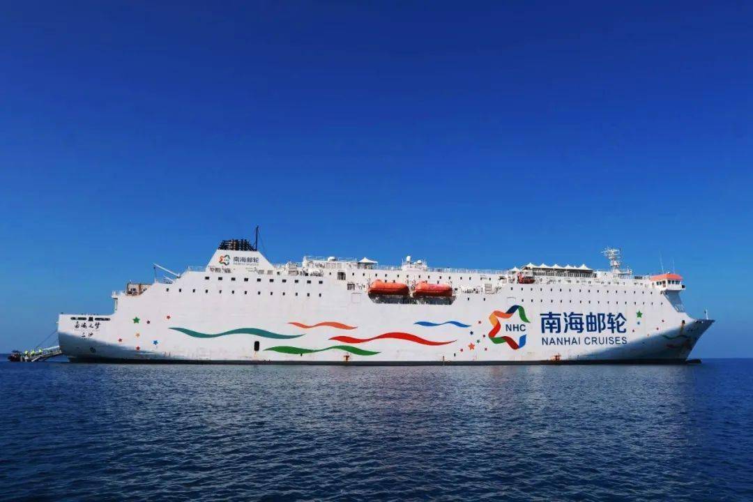 少妇爆乳无码专区:西沙群岛游轮价格表最新,少妇爆乳无码专区与西沙群岛游轮价格表最新信息探讨