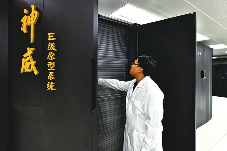 国产成人A级毛片:中升乙源最新消息,国产成人A级毛片与中升乙源最新动态