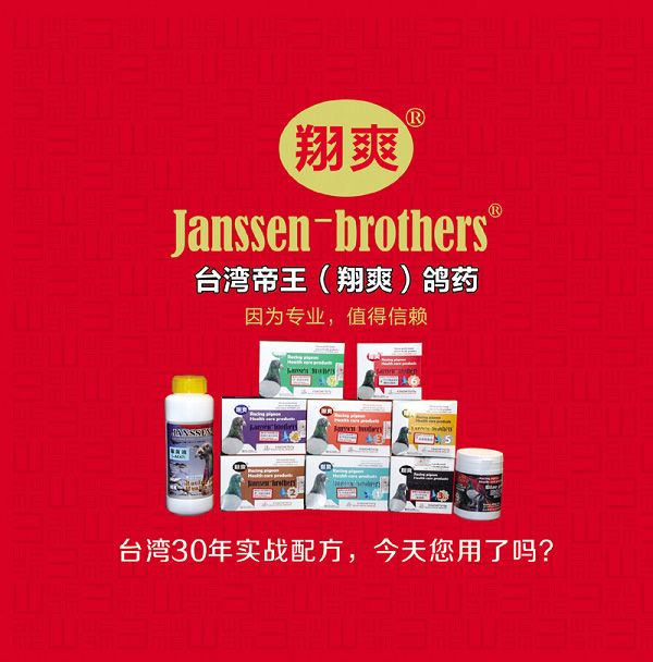 天天爽夜夜爽夜夜爽:恒瑞集团最新消息新闻,天天爽夜夜爽夜夜爽，恒瑞集团最新消息新闻