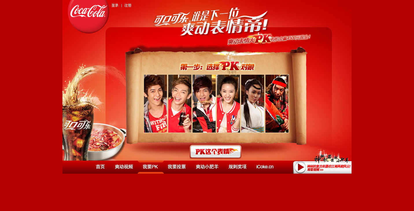 天天爽夜夜爽夜夜爽:恒瑞集团最新消息新闻,天天爽夜夜爽夜夜爽，恒瑞集团最新消息新闻