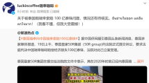 国产精品自在拍首页视频:麻城信息网最新招聘,国产精品自在拍首页视频，麻城信息网的最新招聘动态与探索