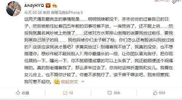 97无码免费人妻超级碰碰夜夜:良渚申遗最新消息,良渚申遗最新消息与97无码免费人妻超级碰碰夜夜的探讨