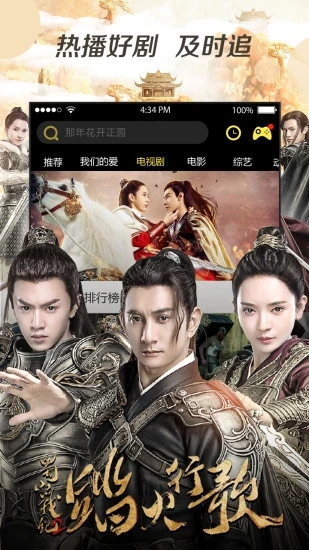 国产色无码专区在线观看:99热6久久最新地址,国产色无码专区在线观看，探索99热与久久最新地址的魅力