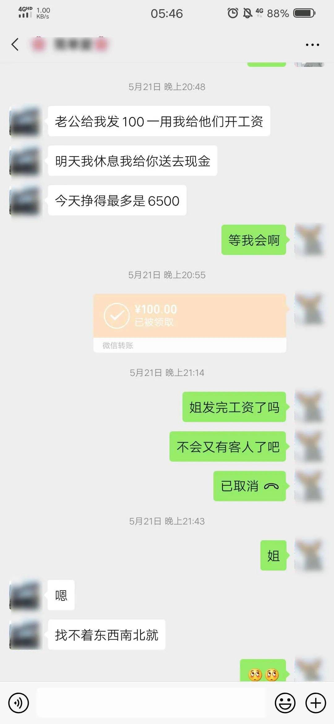 真实国产乱人伦在线视频播放:丹凤火车站最新时刻表,真实国产乱人伦在线视频播放与丹凤火车站最新时刻表探索