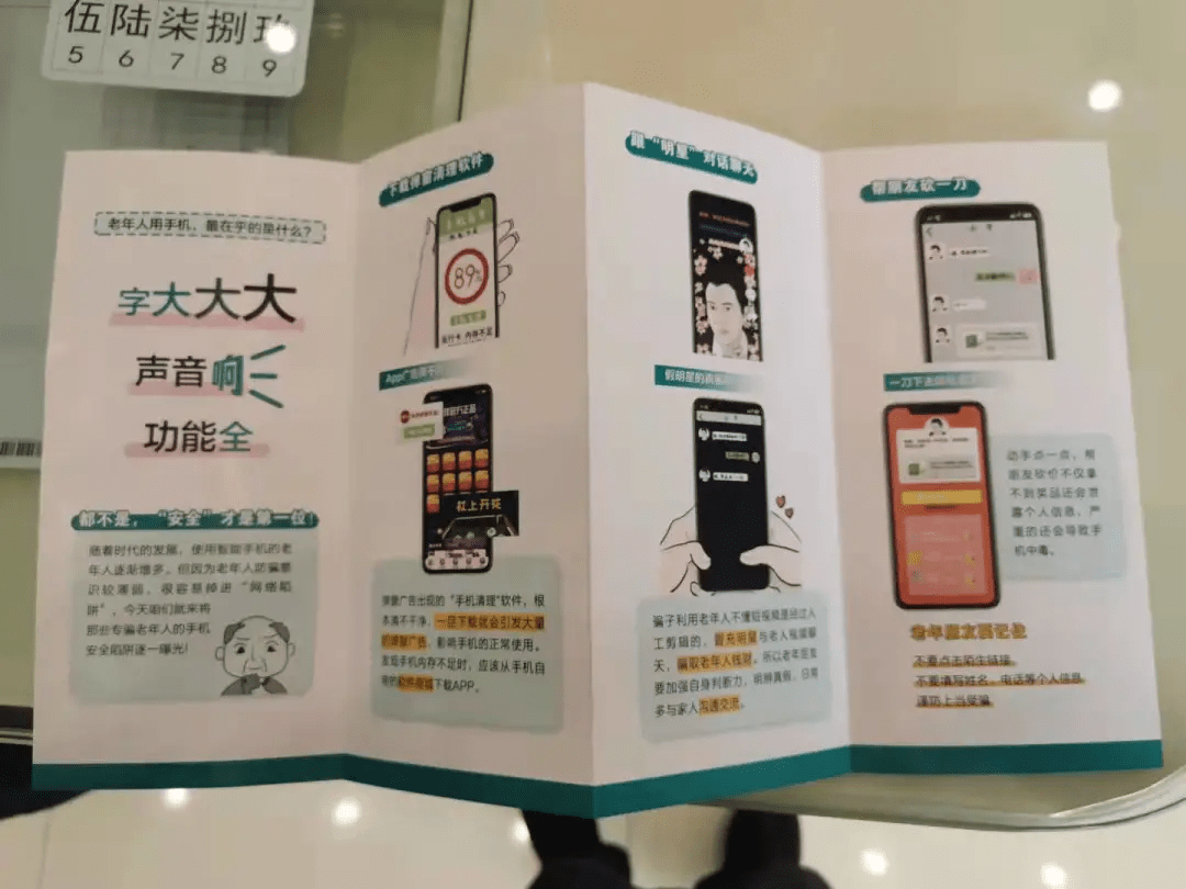 国产精品久久久久9999:华孚色纺最新消息,国产精品久久久久9999，华孚色纺最新消息