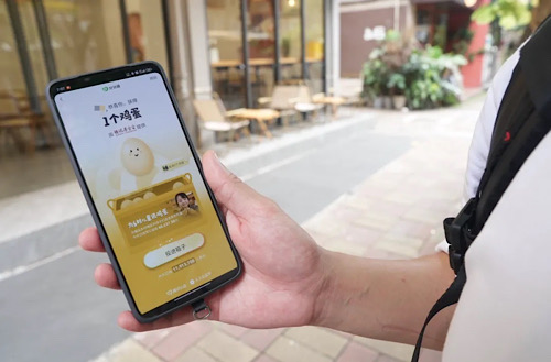 国产精品久久久久9999:华孚色纺最新消息,国产精品久久久久9999，华孚色纺最新消息