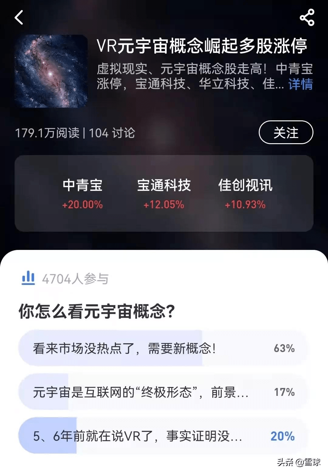 久播影院无码中文字幕:河南巡视组最新情况,久播影院无码中文字幕，河南巡视组最新情况报告