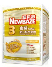 久久婷婷人人澡人人喊人人爽:雀巢超级能恩奶粉最新事件,雀巢超级能恩奶粉最新事件，久久婷婷背后的真相与公众关切