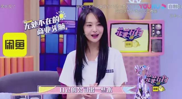 国产精品扒开腿做爽爽爽视频:新驻京办主任最新章节,国产精品扒开腿做爽爽爽视频，新驻京办主任最新章节