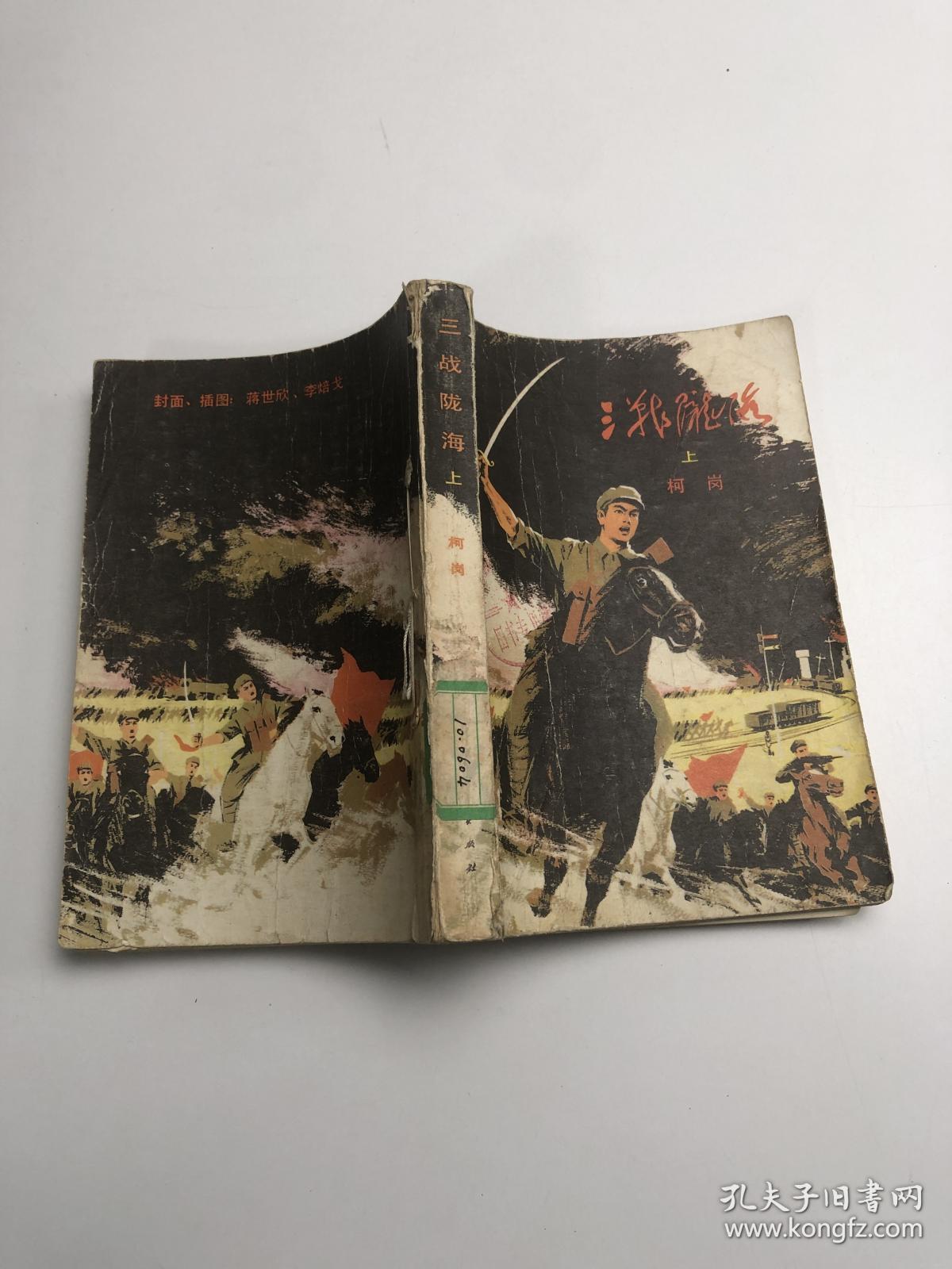 欧美三级在线播放:盐城高铁站最新消息,欧美三级在线播放与盐城高铁站最新消息