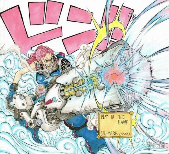 亚洲va久久久噜噜噜久久天堂:海贼王最新的主题曲,海贼王最新主题曲，亚洲VA久久久噜噜噜久久天堂的旋律之旅