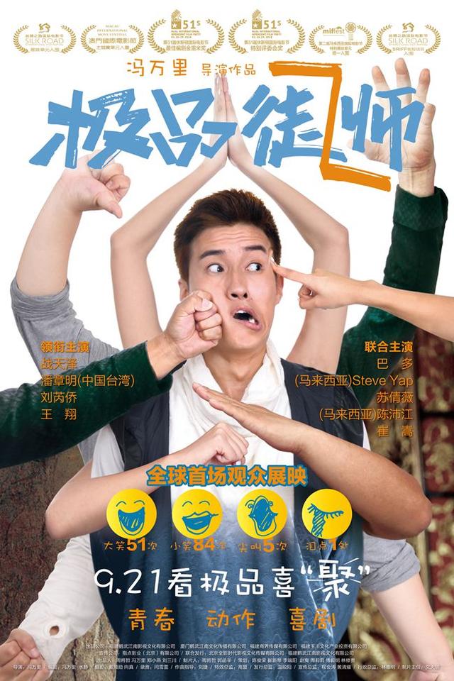 精品成在人线AV无码免费看:七次郎最新青青,探索精品影视，七次郎最新青青的无码精品在线观看体验