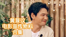 国产又色又爽又黄的在线观看视频:东坝福园最新消息,国产影视热点聚焦，东坝福园最新动态与影视文化探讨