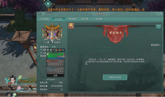 精品一区二区三区在线播放视频:约战竞技场最新版,精品一区二区三区在线播放视频，约战竞技场最新版的魅力与挑战