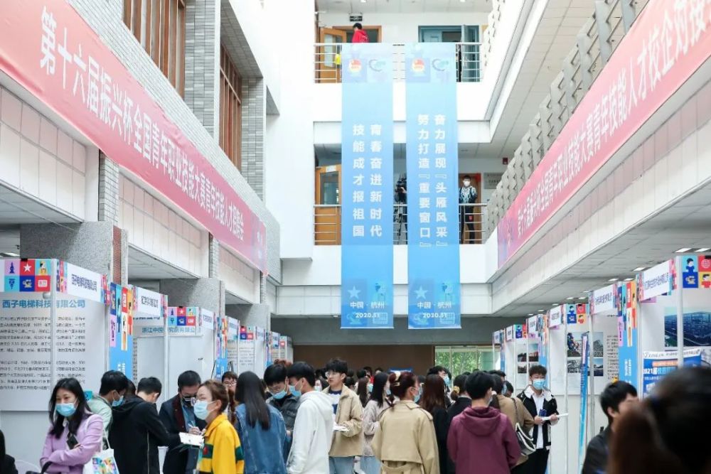 无码国产精品一区二区免费I6:温州人才市场最新招聘,温州人才市场最新招聘，探索无码国产精品一区二区的免费机遇与挑战